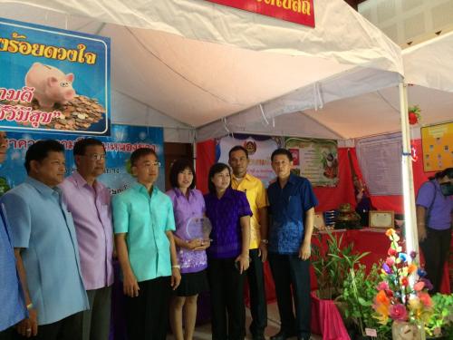 ร่วมเปิดงานโครงการพัฒนาคุณภาพชีวิตฯ  