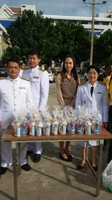 ร่วมงานวันเฉลิมพระเกียรติ สมเด็จพระราชโอรสาธิราชฯ สยามมกุฎราชกุมาร  