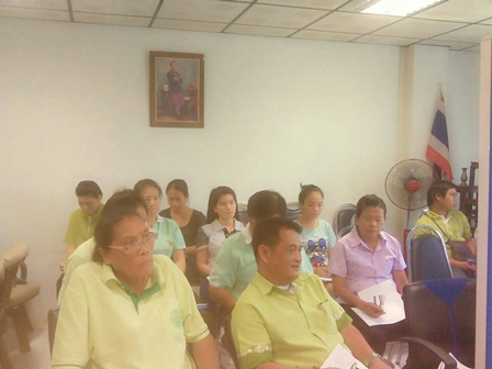 ประชุมข้าราชการและลูกจ้าง สปก.พิษณุโลก  