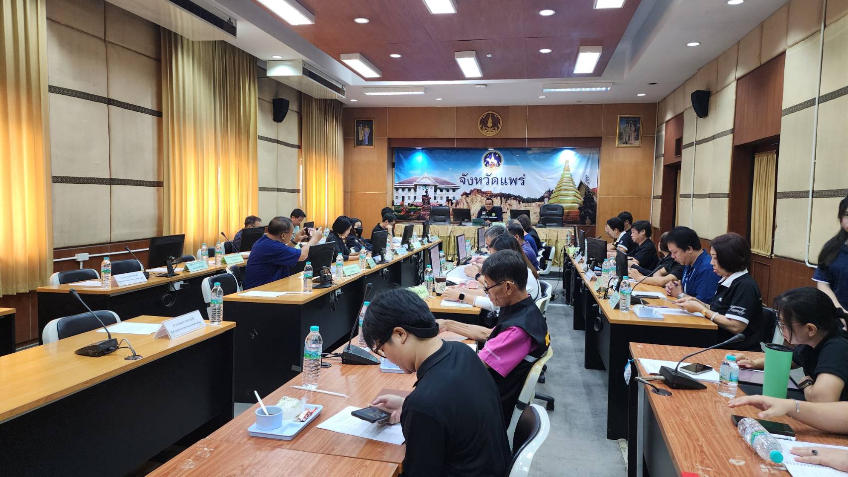 title - ส.ป.ก. แพร่ เข้าร่วมประชุม จัดทำแผนพัฒนาการเกษตรและสหกรณ์จังหวัดแพร่ (พ.ศ. 2571 – 2575)