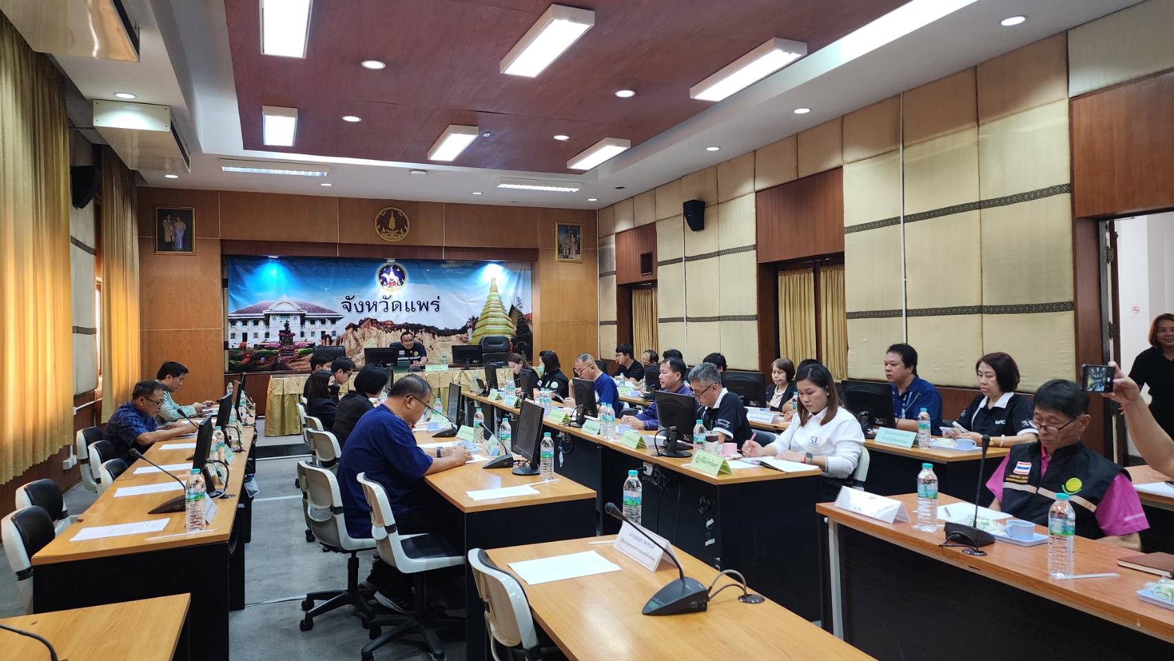 title - ส.ป.ก. แพร่ เข้าร่วมประชุม จัดทำแผนพัฒนาการเกษตรและสหกรณ์จังหวัดแพร่ (พ.ศ. 2571 – 2575)