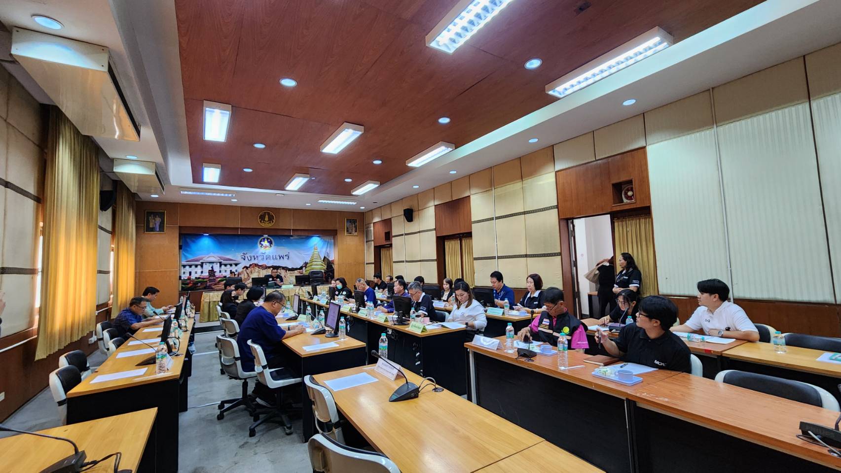 title - ส.ป.ก. แพร่ เข้าร่วมประชุม จัดทำแผนพัฒนาการเกษตรและสหกรณ์จังหวัดแพร่ (พ.ศ. 2571 – 2575)