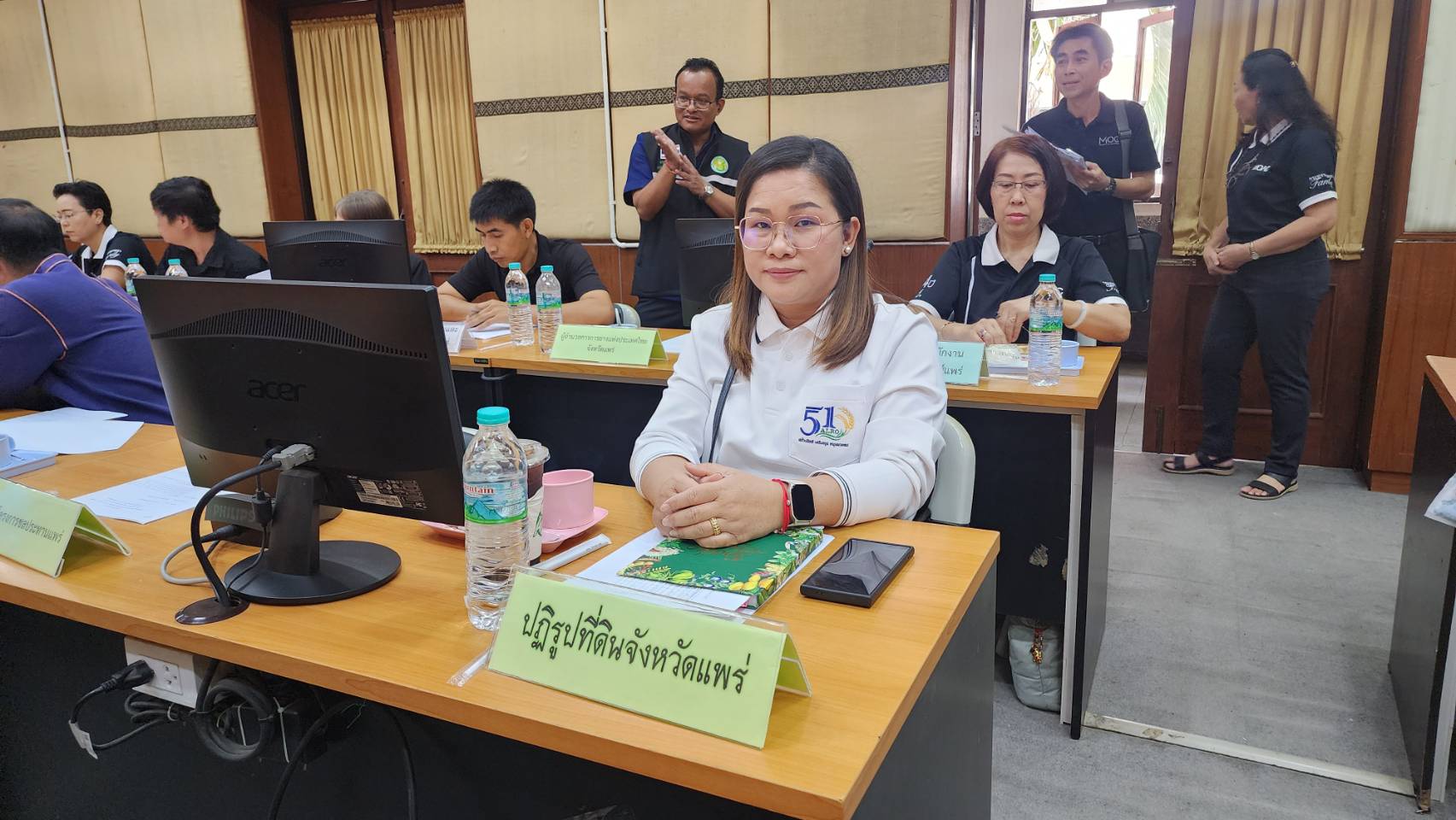 title - ส.ป.ก. แพร่ เข้าร่วมประชุม จัดทำแผนพัฒนาการเกษตรและสหกรณ์จังหวัดแพร่ (พ.ศ. 2571 – 2575)
