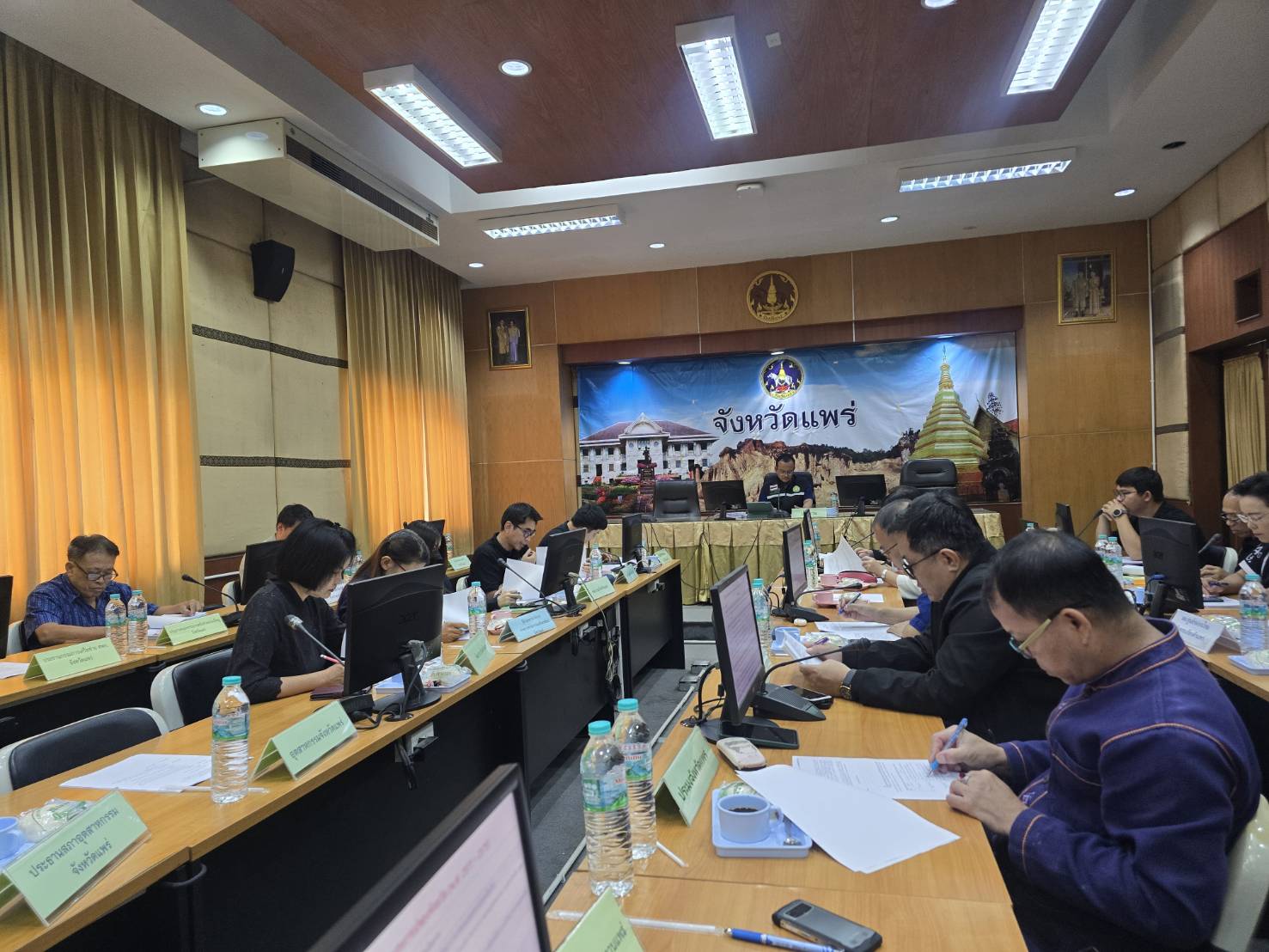 title - ส.ป.ก. แพร่ เข้าร่วมประชุม จัดทำแผนพัฒนาการเกษตรและสหกรณ์จังหวัดแพร่ (พ.ศ. 2571 – 2575)