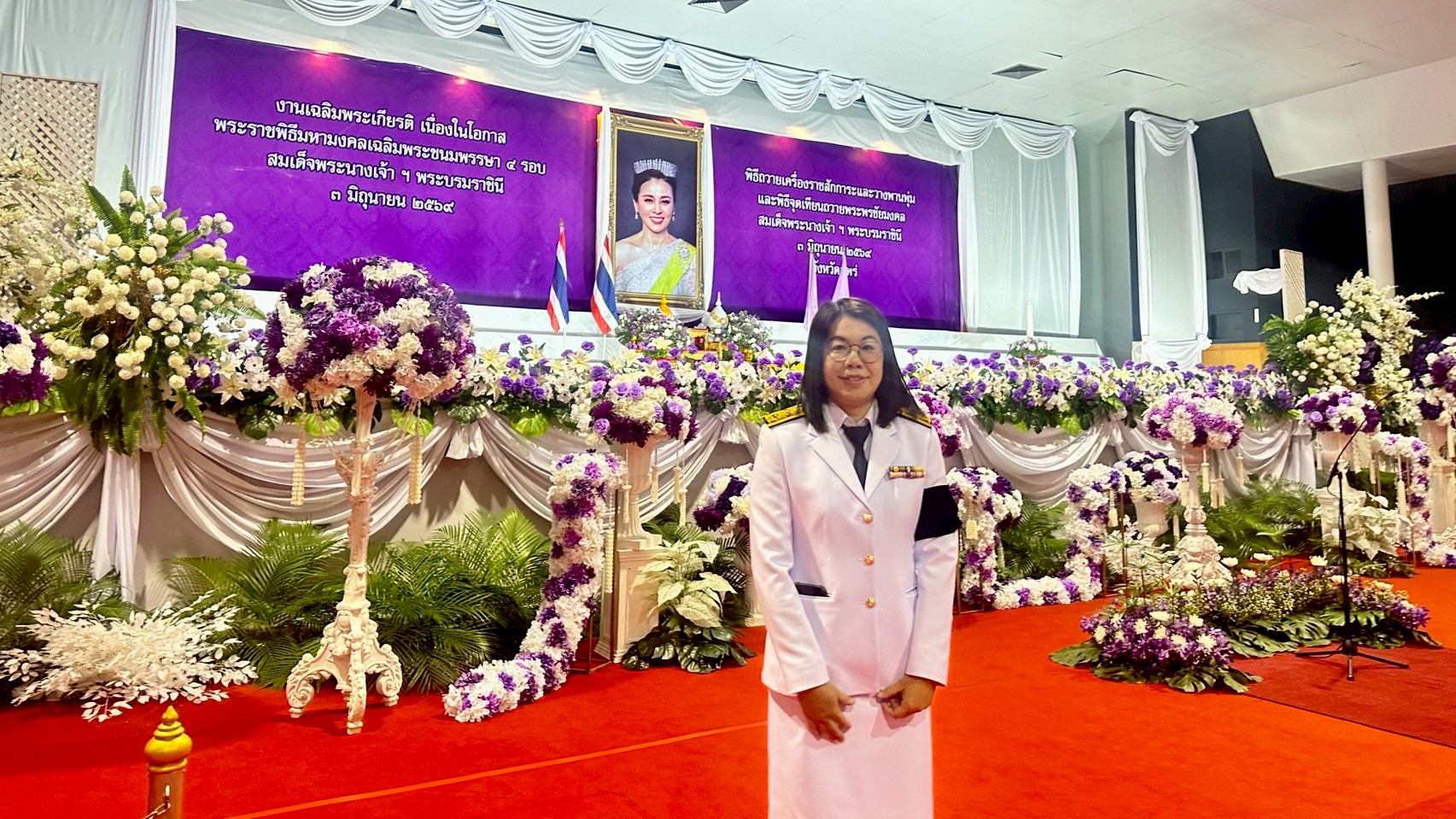 title - ส.ป.ก. แพร่เข้างานเฉลิมพระเกียรติ เนื่องในวันคล้ายวันเฉลิมพระชนมพรรษา 4 รอบ สมเด็จพระนางเจ้าฯ พระบรมราชินี 3 มิถุนายน
