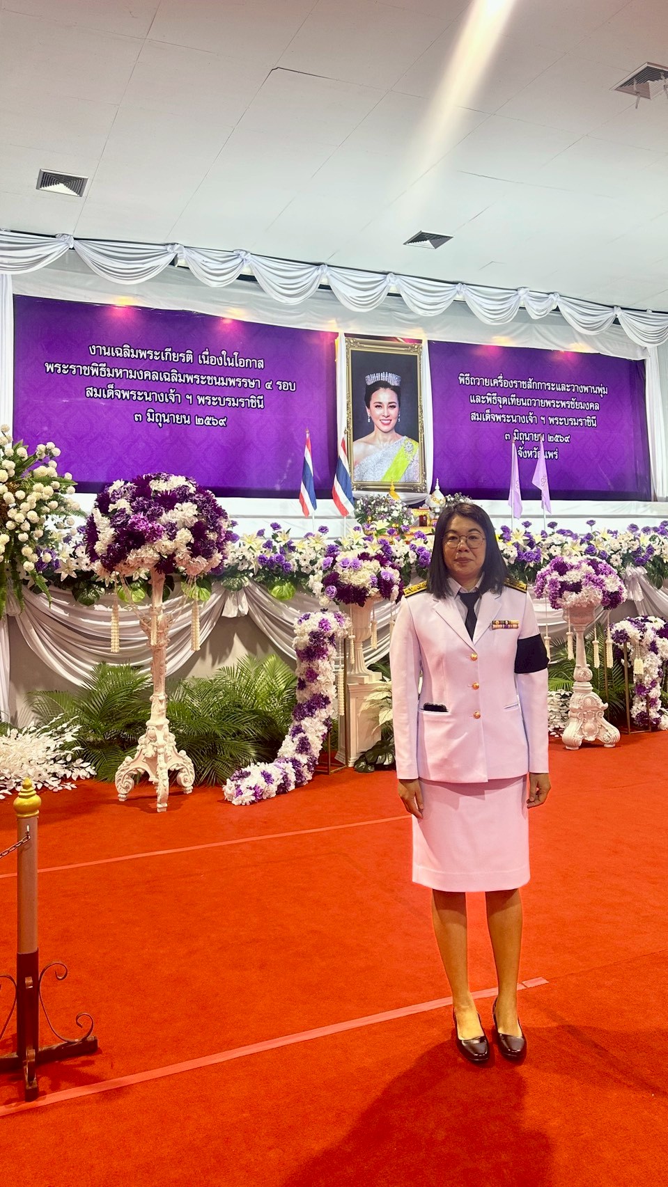 title - ส.ป.ก. แพร่เข้างานเฉลิมพระเกียรติ เนื่องในวันคล้ายวันเฉลิมพระชนมพรรษา 4 รอบ สมเด็จพระนางเจ้าฯ พระบรมราชินี 3 มิถุนายน