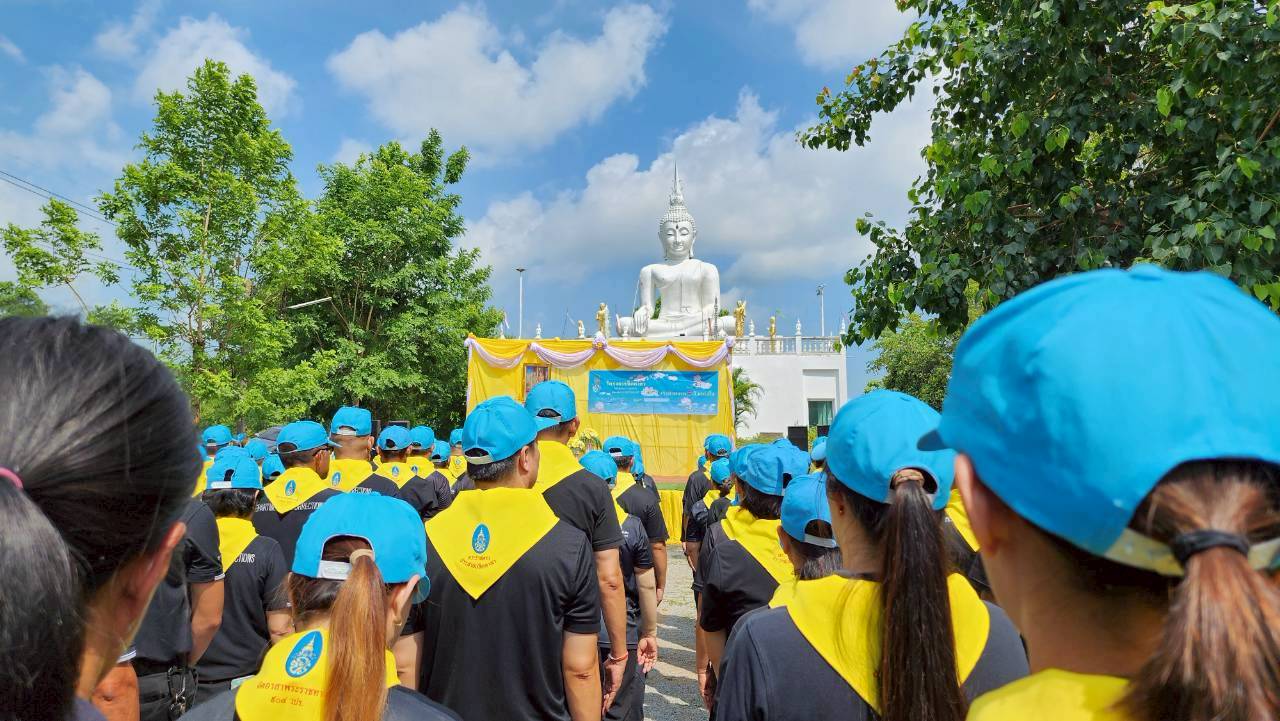title - ส.ป.ก. แพร่เข้าร่วมจิตอาสาพัฒนา เนื่องในวันคล้ายวันเฉลิมพระชนมพรรษา สมเด็จพระนางเจ้าฯ พระบรมราชินี