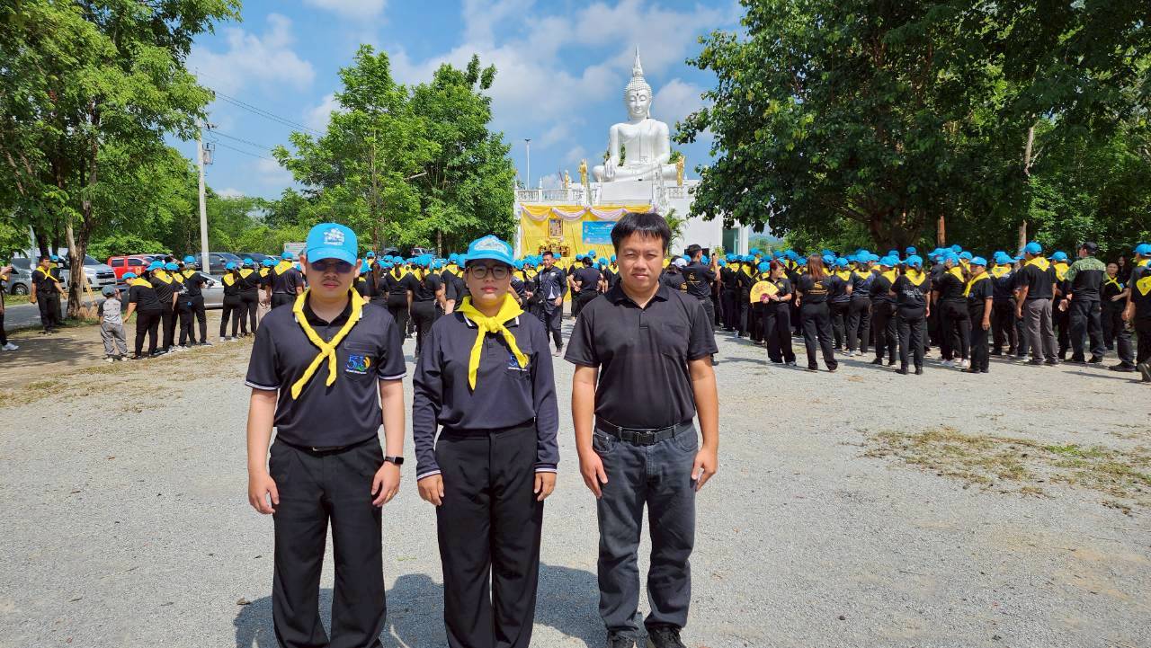title - ส.ป.ก. แพร่เข้าร่วมจิตอาสาพัฒนา เนื่องในวันคล้ายวันเฉลิมพระชนมพรรษา สมเด็จพระนางเจ้าฯ พระบรมราชินี