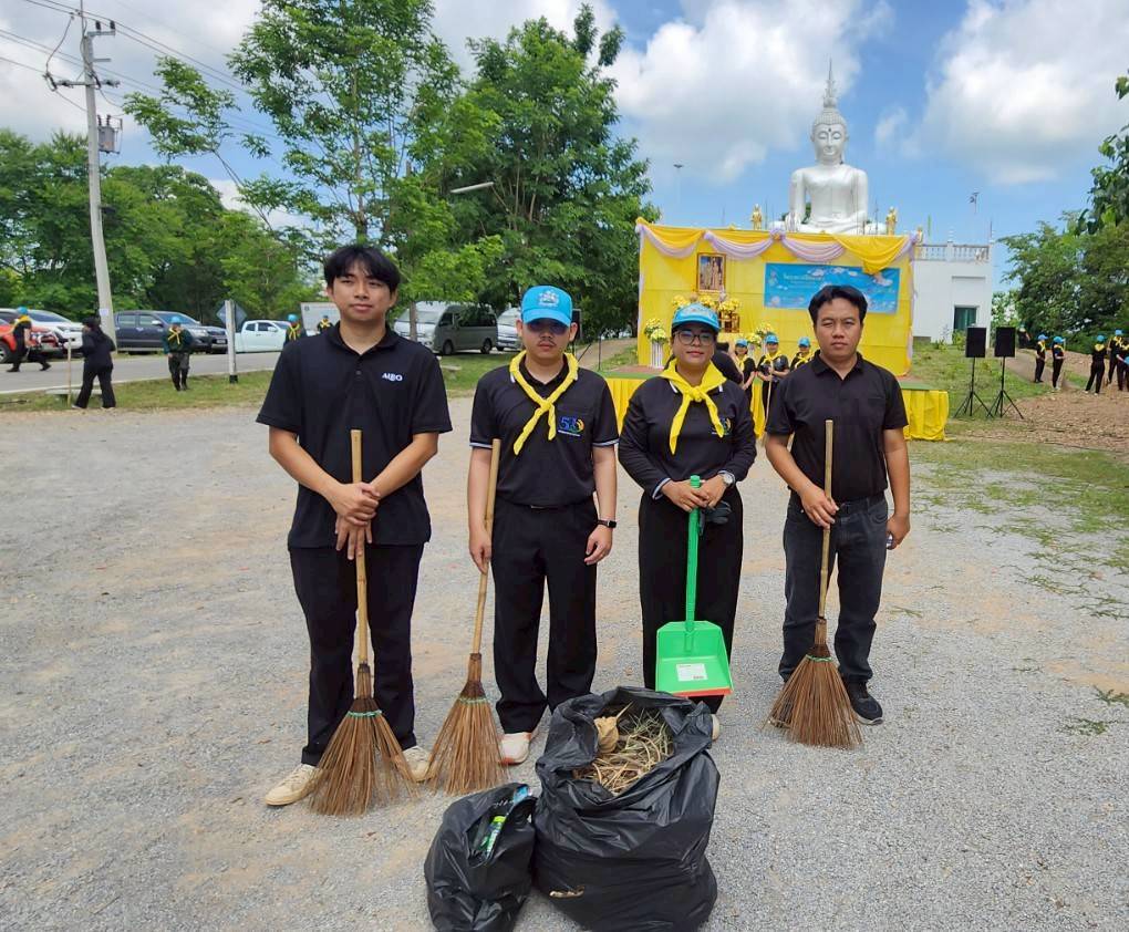 title - ส.ป.ก. แพร่เข้าร่วมจิตอาสาพัฒนา เนื่องในวันคล้ายวันเฉลิมพระชนมพรรษา สมเด็จพระนางเจ้าฯ พระบรมราชินี
