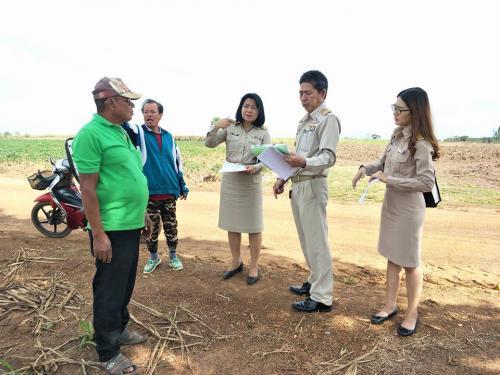 ลงพื้นที่เพื่อช่วยแก้ไขปัญหาให้แก่เกษตรกร ในเขตปฏิรูปที่ดินจังหวัดปราจีนบุรี