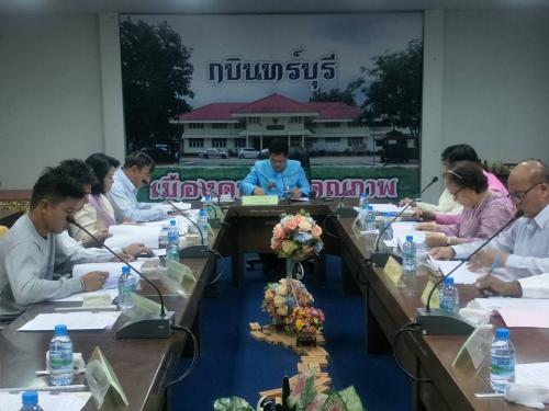 จัดประชุมคณะอนุกรรมการปฏิรูปที่ดินระดับอำเภอ เพื่อคัดเลือกเกษตรกรในเขตปฏิรูปที่ดินตำบลเขาไม้แก้ว ตำบลวังตะเคียน ตำบลย่านรี และ ตำบลวังท่าช้าง อำเภอกบินทร์บุรี จังหวัดปราจีนบุรี