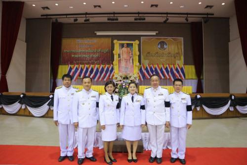 พิธีถวายราชสักการะเนื่องใน วันที่ระลึกพระบาทสมเด็จพระนั่งเกล้าเจ้าอยู่หัวพระมหาเจษฎาราชเจ้า ประจำปี 2560 และวันข้าราชการพลเรือน