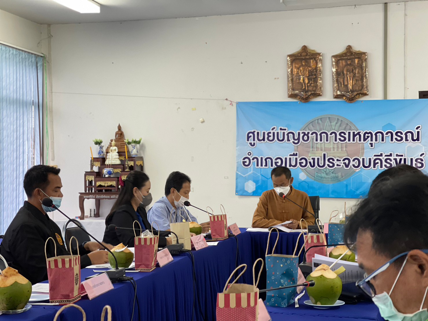 สำนักงานการปฏิรูปที่ดินจังหวัดประจวบคีรีขันธ์ จัดประชุมการคัดเลือกผู้แทนเกษตรกร เป็นกรรมการในคณะกรรมการปฏิรูปที่ดินจังหวัดประจวบคีรีขันธ์ ครั้งที่ 1/2565 (ข่าวแชร์)