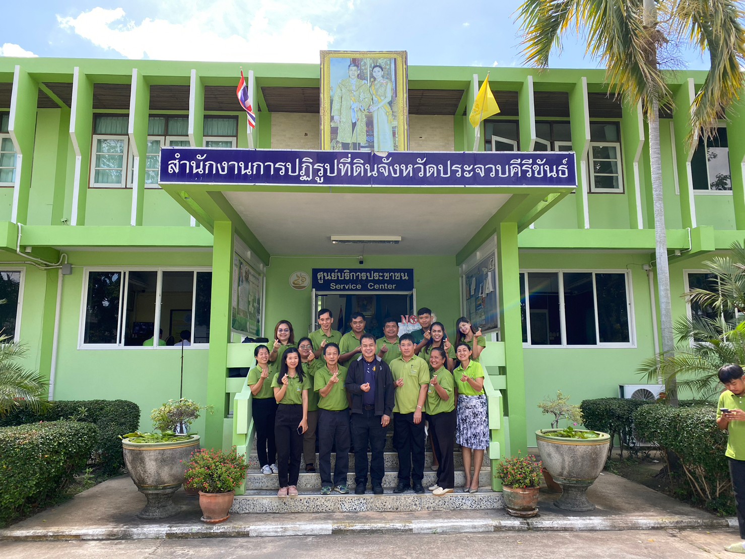 ส.ป.ก.ประจวบคีรีขันธ์ ร่วมตอนรับผู้ตรวจราชการกรม ในวันที่ 23-24 สิงหาคม 2566