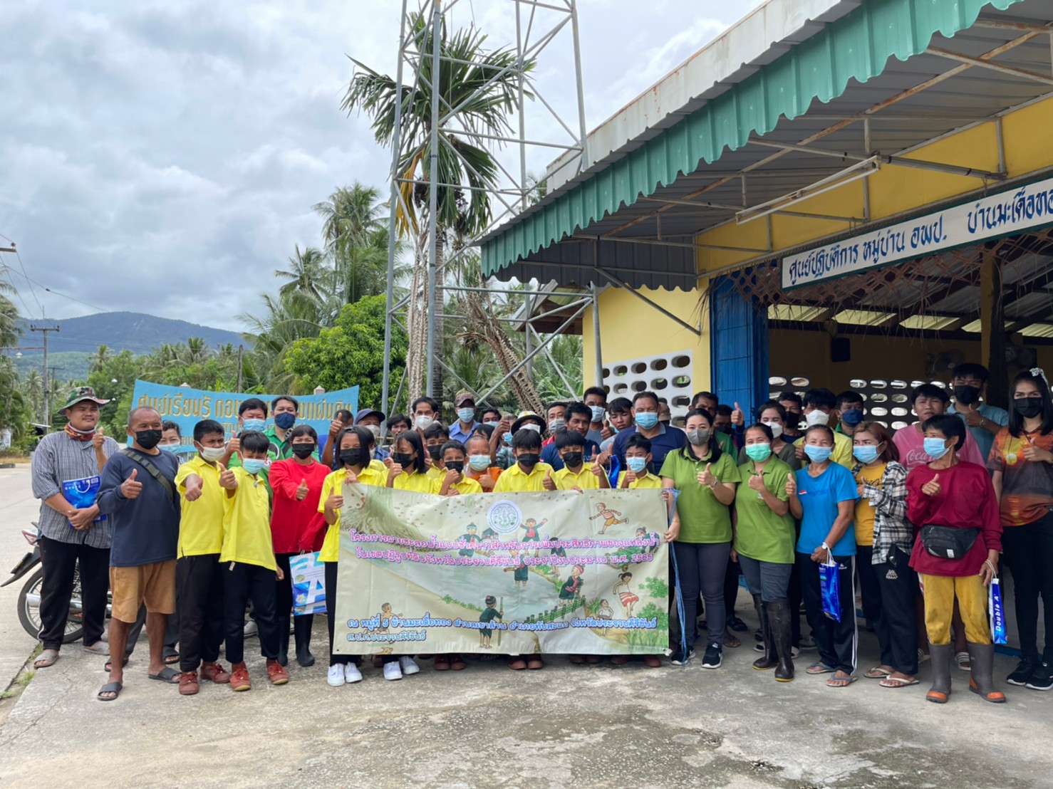 ปฏิรูปที่ดินจังหวัดประจวบคีรีขันธ์ ดำเนินการจัดฝึกอบรมในโครงการฝายชะลอน้ำแบบชั่วคราวสำหรับการเพิ่มประสิทธิภาพของแหล่งน้ำ ในเขตปฏิรูปที่ดินจังหวัดประจวบคีรีขันธ์ ประจำปีงบประมาณ พ.ศ.2565 ณ ศาลาอเนกประสงค์ หมู่ 5 บ้านมะเดื่อทอง ตำบลเขาล้าน อำเภอทับสะแก จังหวัดประจวบคีรีขันธ์ 