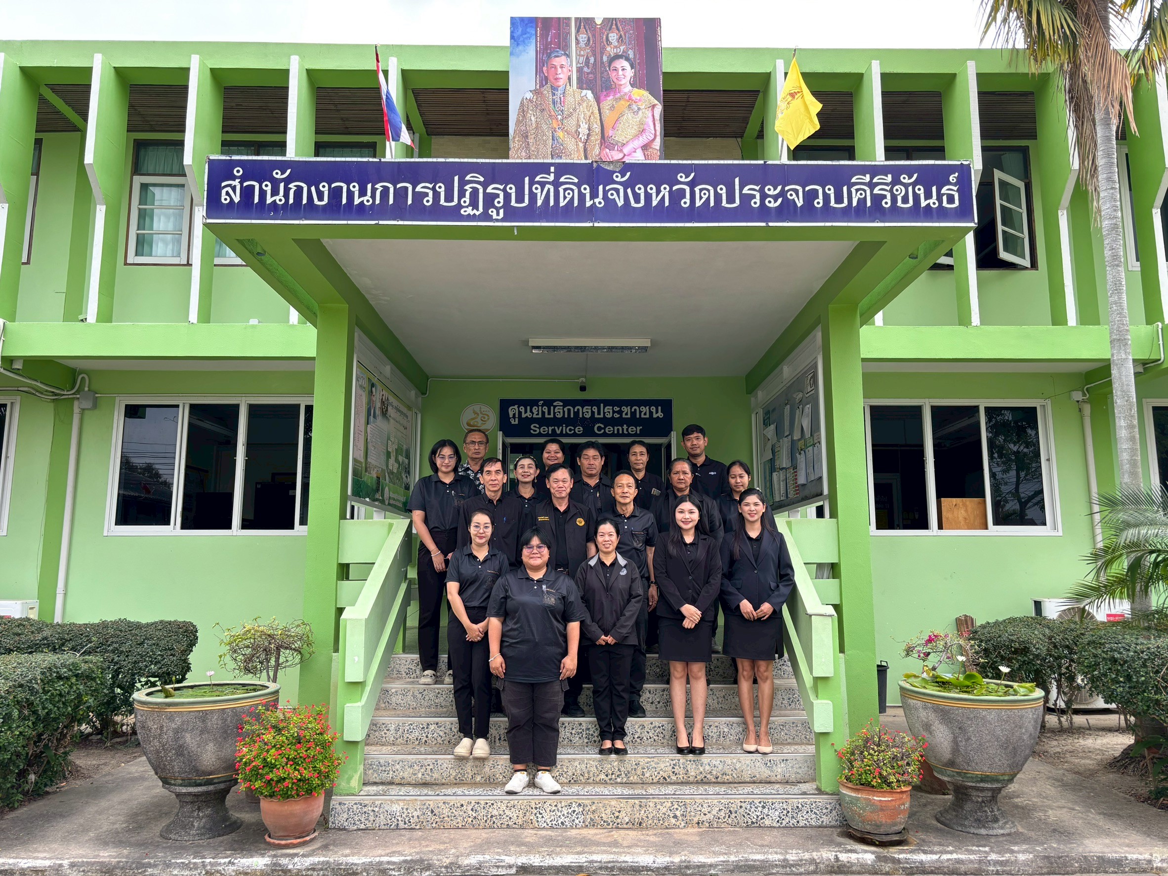 ส.ป.ก.ประจวบคีรีขันธ์ วันที่ 22 มกราคม 2569 ประชุมตรวจราชการและติดตามความก้าวหน้าผลการดำเนินงานตามแผนการตรวจราชการ ประจำปีงบประมาณ พ.ศ. 2569 รอบที่ 1 