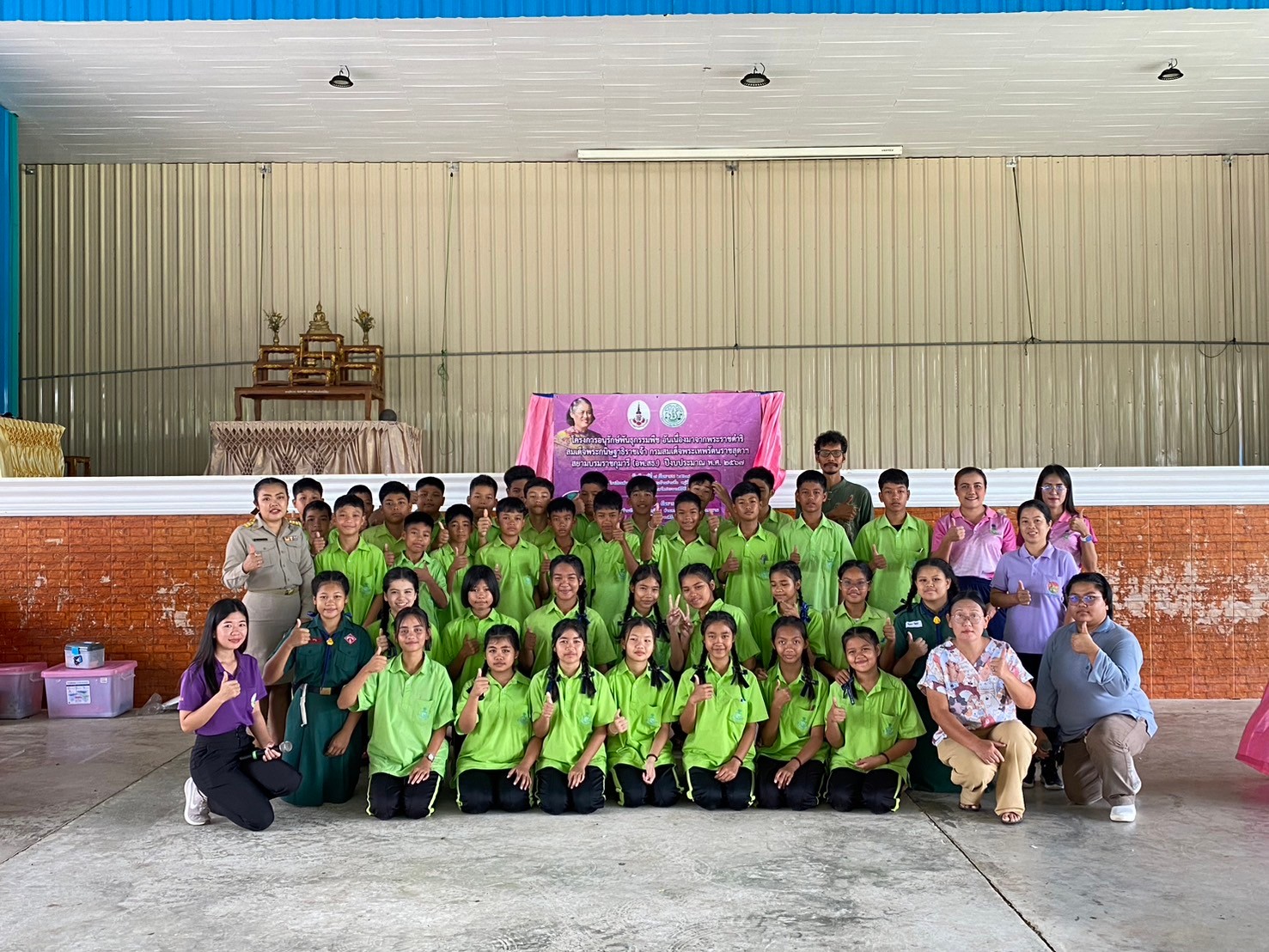ส.ป.ก. ประจวบคีรีขันธ์ ได้ดำเนินการจัดฝึกอบรมภายใต้โครงการอนุรักษ์พันธุกรรมพืชอันเนื่องมาจากพระราชดำริสมเด็จพระกนิษฐาธิราชเจ้า กรมสมเด็จพระเทพรัตนราชสุดาฯ สยามบรมราชกุมารี (อพ.สธ.)