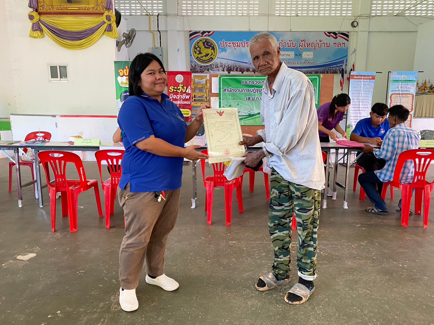 ส.ป.ก. ประจวบคีรีขันธ์  ได้ดำเนินการจัดกิจกรรมภายใต้โครงการศูนย์บริการประชาชนเคลื่อนที่ (Mobile Unit) ประจำปีงบประมาณ พ.ศ. 2567 (ครั้งที่ 4)  ณ หอประชุมที่ว่าการอำเภอบางสะพาน จังหวัดประจวบคีรีขันธ์