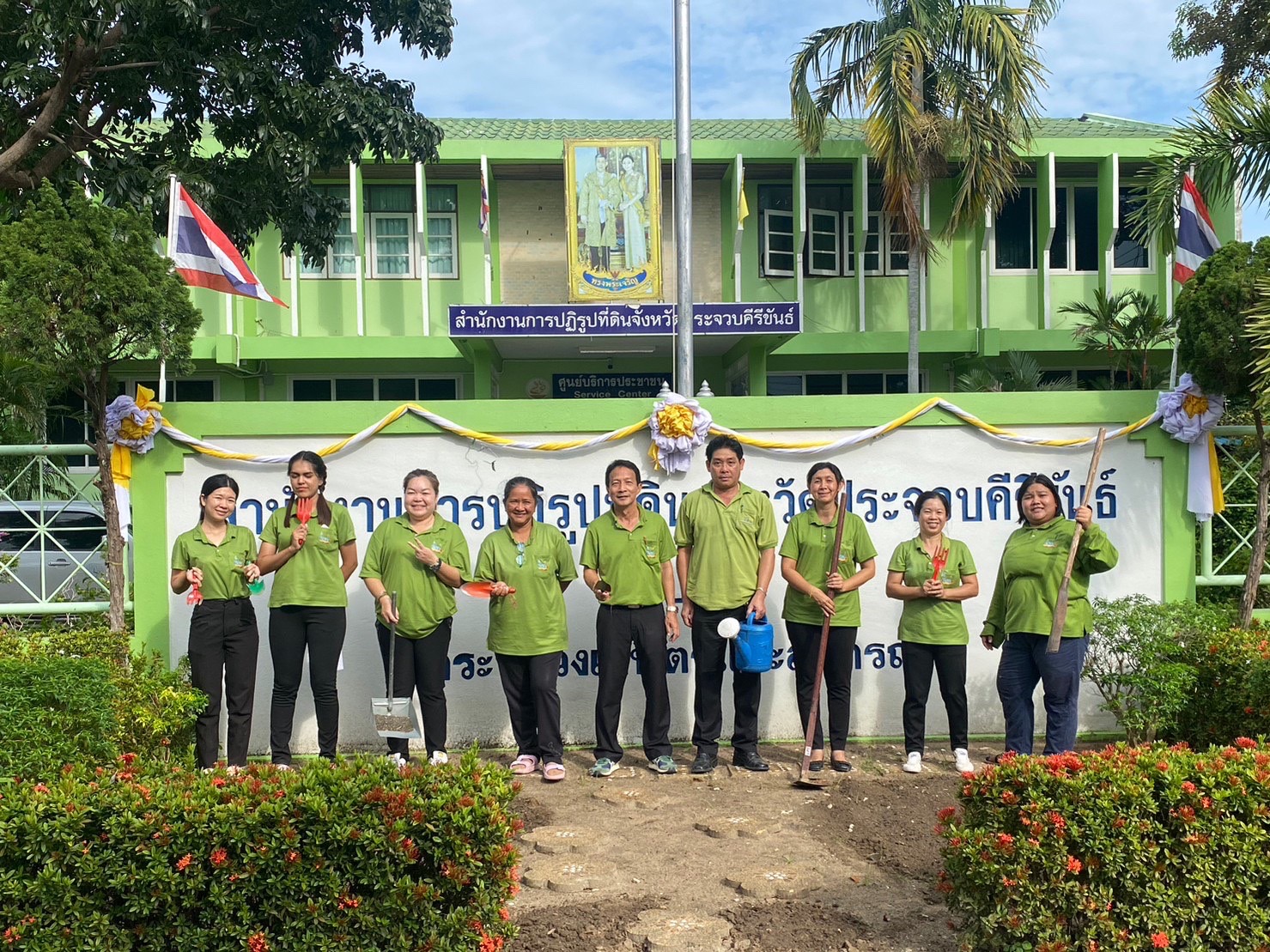 ส.ป.ก.ประจวบคีรีขันธ์ ดำเนินการจัดกิจกรรมวันรักต้นไม้ประจำปีของชาติ พ.ศ. 2566 วันพุธที่ 18 ตุลาคม พ.ศ. 2566