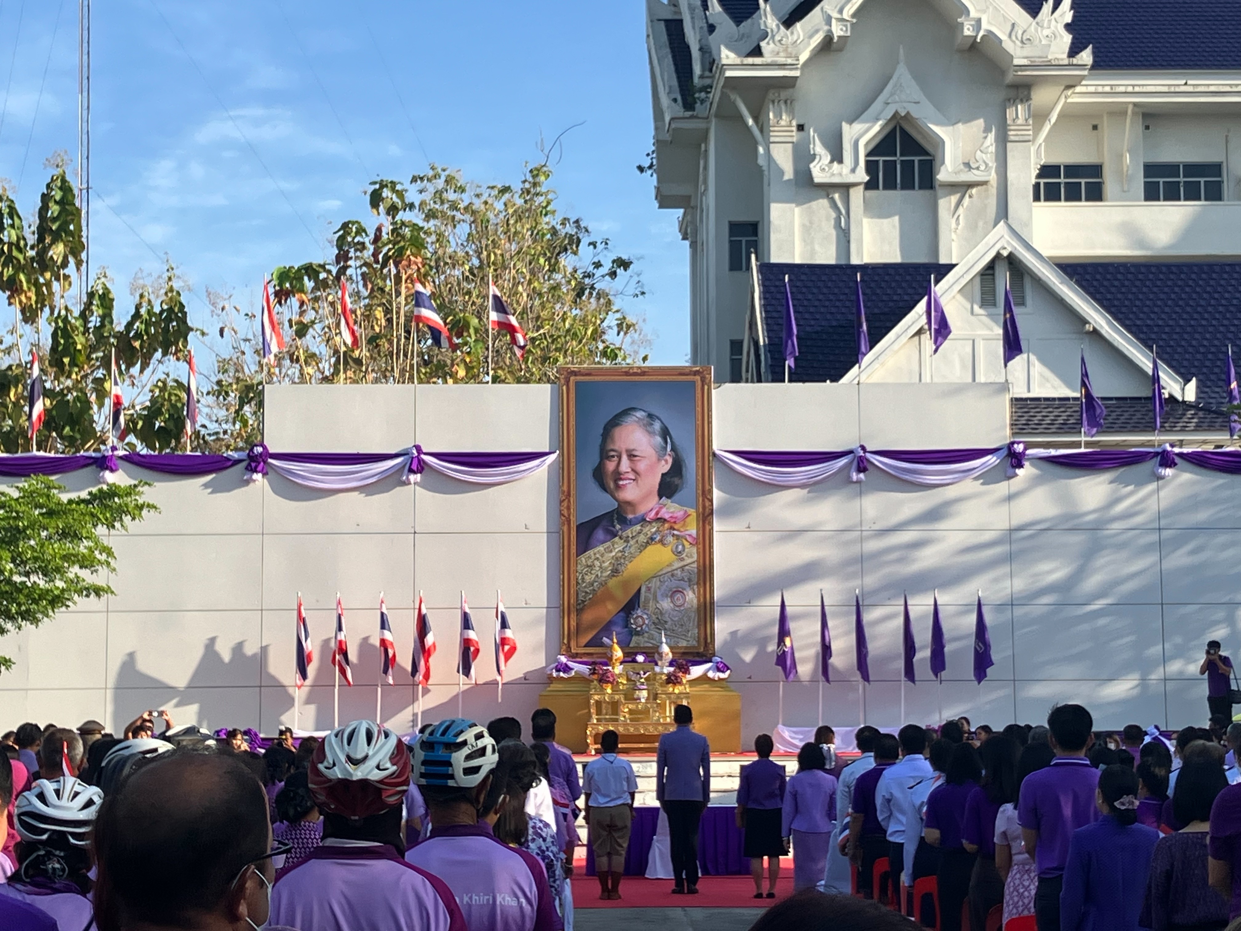 ส.ป.ก.ประจวบคีรีขันธ์ ได้เข้าร่วมกิจกรรมรวมพลังแสดงความจงรักภักดีแด่สมเด็จพระกนิษฐาธิราชเจ้ากรมสมเด็จพระเทพรัตนราชสุดาฯสยามบรมราชกุมารี (ข่าวแชร์)