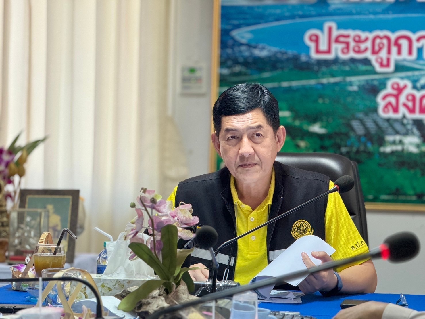 ส.ป.ก.ประจวบคีรีขันธ์ ต้อนรับหัวหน้าผู้ตรวจราชการกรม ส.ป.ก. ประชุมตรวจติดตามความก้าวหน้าผลการดำเนินงาน ประจำปีงบประมาณ พ.ศ. 2567 ณ ส.ป.ก.ประจวบคีรีขันธ์  (ข่าวแชร์)