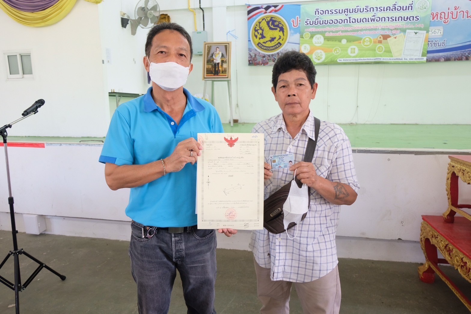 ส.ป.ก.ประจวบคีรีขันธ์ ได้ดำเนินการจัดกิจกรรมศูนย์บริการเคลื่อนที่รับยื่นขอออกโฉนดเพื่อการเกษตร ภายใต้โครงการปรับปรุงหนังสืออนุญาตให้เข้าทำประโยชน์ในเขตปฏิรูปที่ดิน (ส.ป.ก. 4-01)ครั้งที่-1 ณ หอประชุมที่ว่าการอำเภอบางสะพาน 