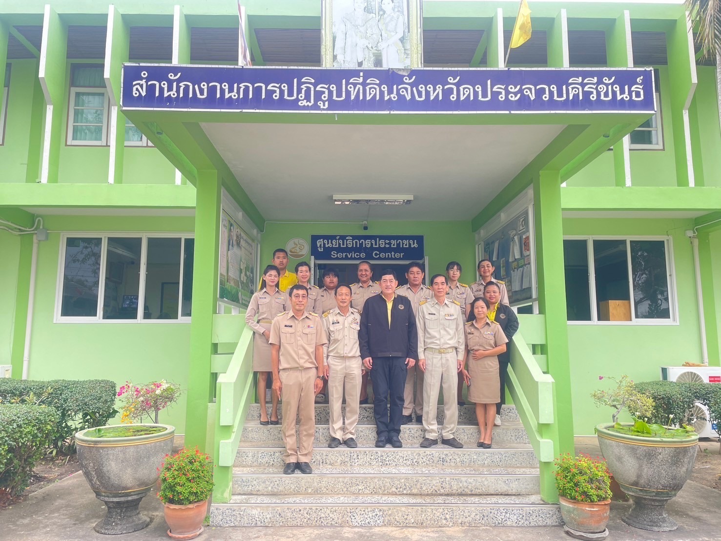 ส.ป.ก.ประจวบคีรีขันธ์  ต้อนรับหัวหน้าผู้ตรวจราชการกรม ส.ป.ก. ประชุมตรวจติดตามความก้าวหน้าผลการดำเนินงาน ประจำปีงบประมาณ พ.ศ. 2568 ณ ส.ป.ก.ประจวบคีรีขันธ์ (ข่าวแชร์)