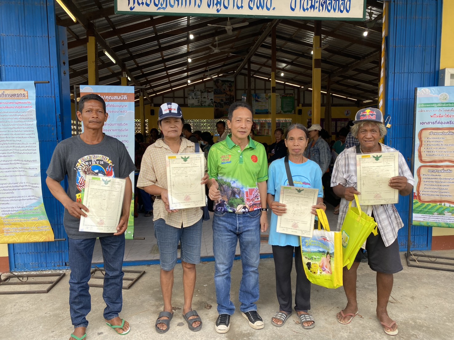 ส.ป.ก.ประจวบคีรีขันธ์ ได้ดำเนินการจัดกิจกรรมภายใต้โครงการศูนย์บริการประชาชนเคลื่อนที่ (Mobile Unit) ประจำปีงบประมาณ พ.ศ. 2568 (ครั้งที่ 3) ณ ศาลาอเนกประสงค์ หมู่ 5 ตำบลเขาล้าน อำเภอทับสะแก (ข่าวแชร์)