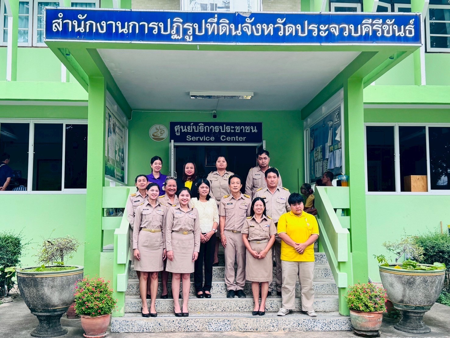 สำนักงานการปฏิรูปที่ดินเพื่อเกษตรกรรม (ส.ป.ก.) ประชุมตรวจราชการและติดตามความก้าวหน้าผลการดำเนินงานตามแผนการตรวจราชการ ประจำปีงบประมาณ พ.ศ. 2568 รอบที่ 2 เขตตรวจราชการที่ 4 จังหวัดประจวบคีรีขันธ์  (ข่าวแชร์)