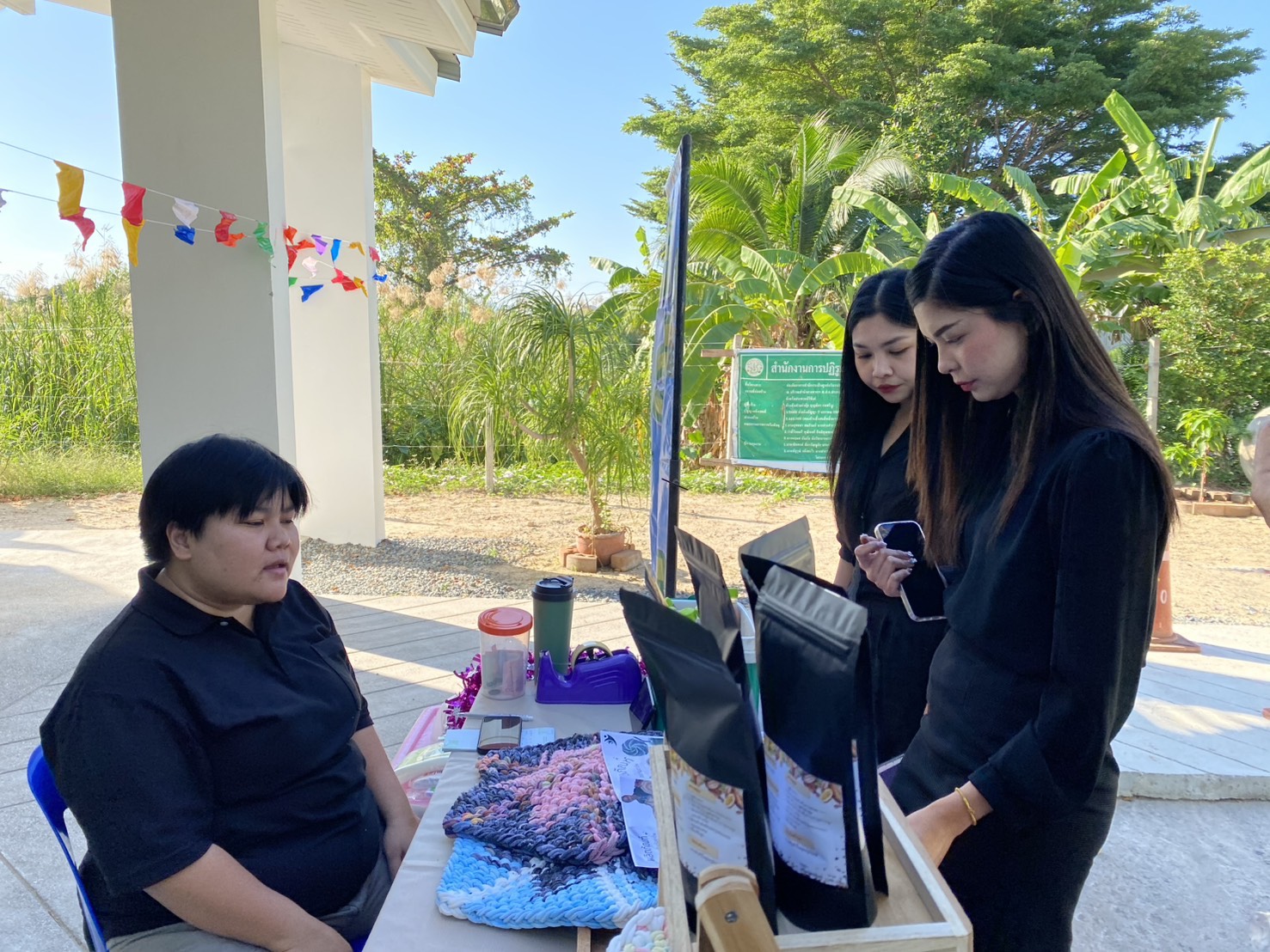 title - ส.ป.ก.ประจวบคีรีขันธ์ วันที่ 23 – 25 ธันวาคม 2568 สำนักงานการปฏิรูปที่ดินจังหวัดประจวบคีรีขันธ์  โดยกลุ่มยุทธศาสตร์และการปฏิรูปที่ดินได้เข้าร่วม “โครงการส่งความสุขปีใหม่ มอบให้แก่เกษตรกรในเขตปฏิรูปที่ดิน ประจำปี พ.ศ. 2569” กิจกรรมเสริมพลังปีใหม่ 