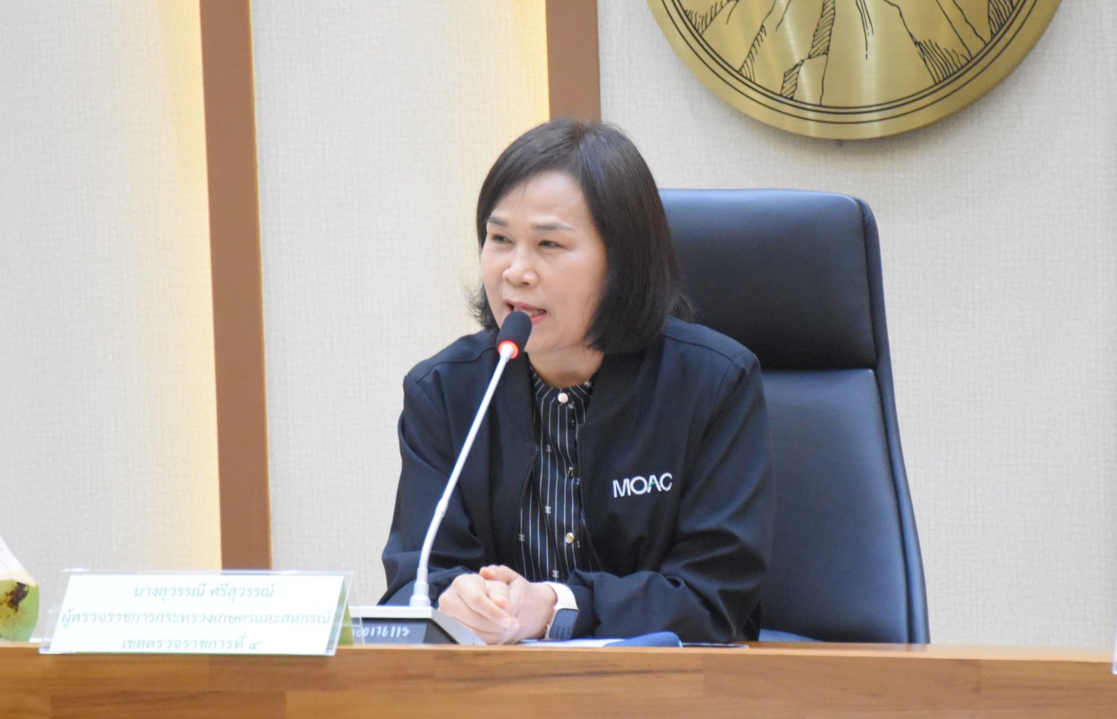 title - ส.ป.ก.ประจวบคีรีขันธ์ เข้าร่วมประชุมการติดตามความก้าวหน้าผลการดำเนินงาน ตามแผนการตรวจราชการของผู้ตรวจราชการกระทรวงเกษตรและสหกรณ์ เขตตรวจราชการที่ 4  ประจำปีงบประมาณ พ.ศ. 2569 รอบที่ 1 ณ ห้องประชุมเกาะหลัก ชั้น 5 ศาลากลางจังหวัดประจวบคีรีขันธ์ 