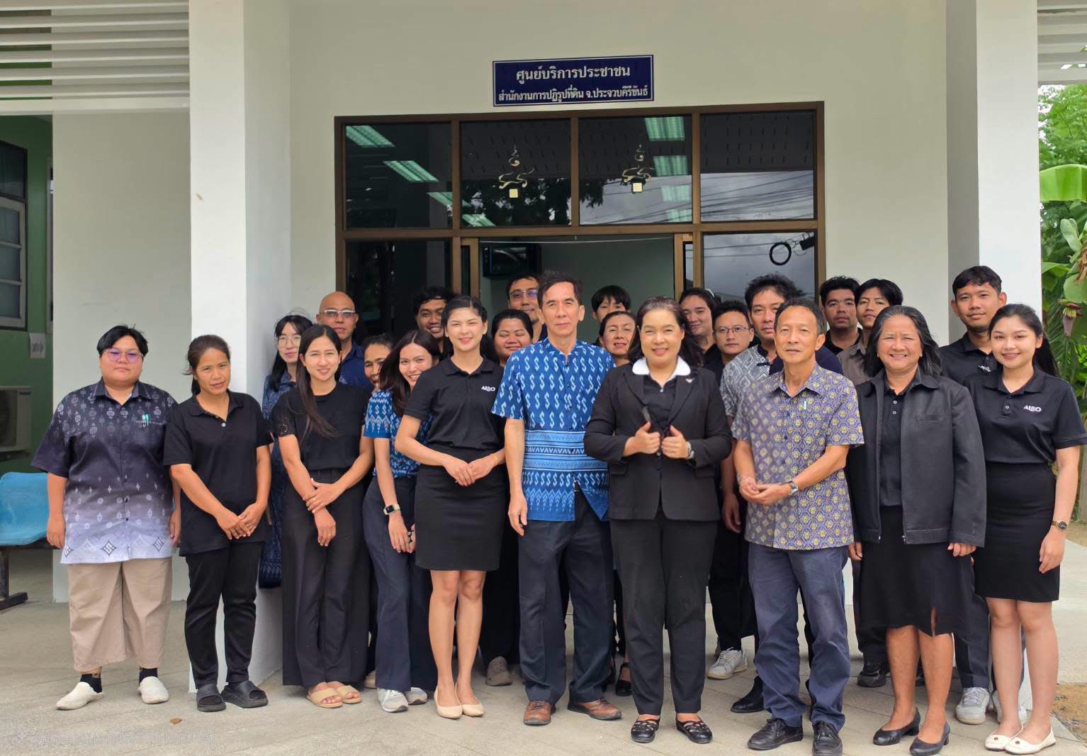 title - ส.ป.ก.ประจวบคีรีขันธ์ ผู้ตรวจราชการกรม ส.ป.ก. ประชุมติดตามผลการดำเนินงานตามแผนการตรวจราชการ ส.ป.ก. ครั้งที่ 2 ณ ส.ป.ก.ประจวบคีรีขันธ์
