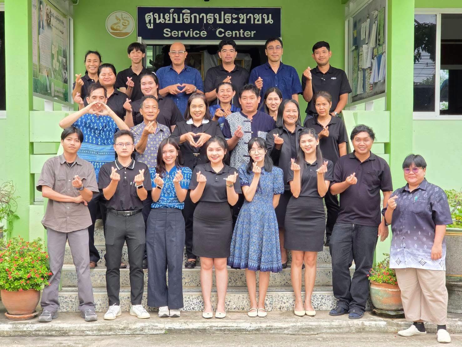 ส.ป.ก.ประจวบคีรีขันธ์ ผู้ตรวจราชการกรม ส.ป.ก. ประชุมติดตามผลการดำเนินงานตามแผนการตรวจราชการ ส.ป.ก. ครั้งที่ 2 ณ ส.ป.ก.ประจวบคีรีขันธ์