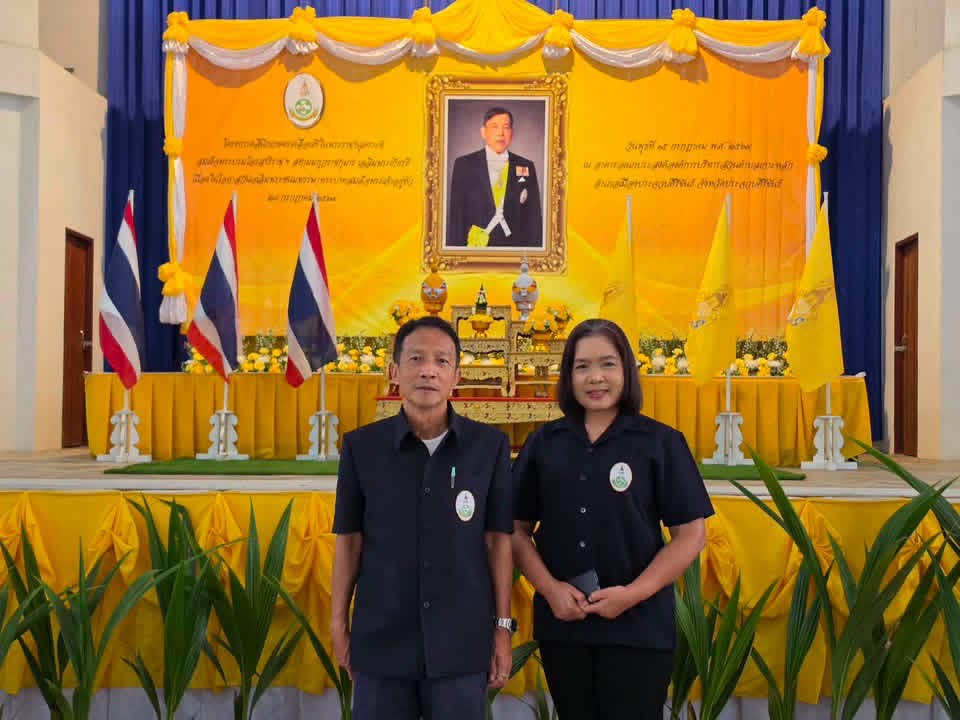 title - ส.ป.ก.ประจวบคีรีขันธ์ ผู้ตรวจราชการกรม ส.ป.ก. ประชุมติดตามผลการดำเนินงานตามแผนการตรวจราชการ ส.ป.ก. ครั้งที่ 2 ณ ส.ป.ก.ประจวบคีรีขันธ์
