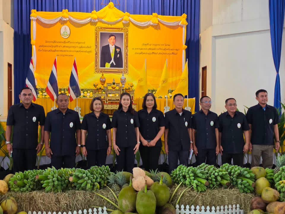 title - ส.ป.ก.ประจวบคีรีขันธ์ ผู้ตรวจราชการกรม ส.ป.ก. ประชุมติดตามผลการดำเนินงานตามแผนการตรวจราชการ ส.ป.ก. ครั้งที่ 2 ณ ส.ป.ก.ประจวบคีรีขันธ์