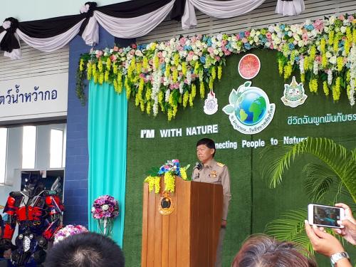 ส.ป.ก.ประจวบคีรีขันธ์ เข้าร่วมกิจกรรมโครงการวันสิ่งแวดล้อมโลกประจำปี 2560