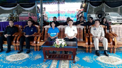 ส.ป.ก.ประจวบคีรีขันธ์ เข้าร่วมกิจกรรมโครงการจังหวัดเคลื่อนที่ ประจำปีงบประมาณ 2560