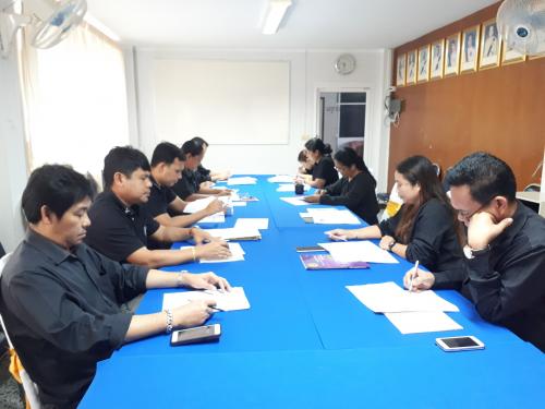 ส.ป.ก.ประจวบคีรีขันธ์ จัดทำแผน Unit School