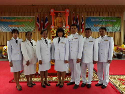 ส.ป.ก.ประจวบคีรีขันธ์ ร่วมแสดงความจงรักภักดีเนื่องในวันที่ระลึกพระบาทสมเด็จพระนั่งเกล้าเจ้าอยู่หัว