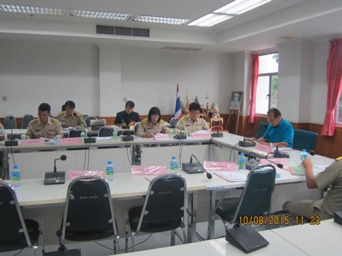 ประชุมคณะกรรมการปฏิรูปที่ดินจังหวัดประจวบคีรีขันธ์  