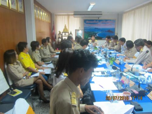 จัดประชุมหัวหน้าส่วนราชการสังกัดกระทรวงเกษตรและสหกรณ์จังหวัดประจวบคีรีขันธ์  