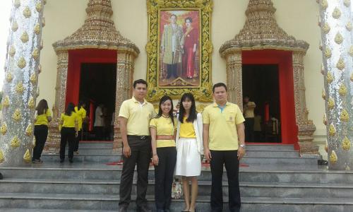 ส.ป.ก.ประจวบคีรีขันธ์  ร่วมพิธีเจริญพระพุทธมนต์นพเคราะห์สืบดวงชะตาเฉลิมพระเกียรติ