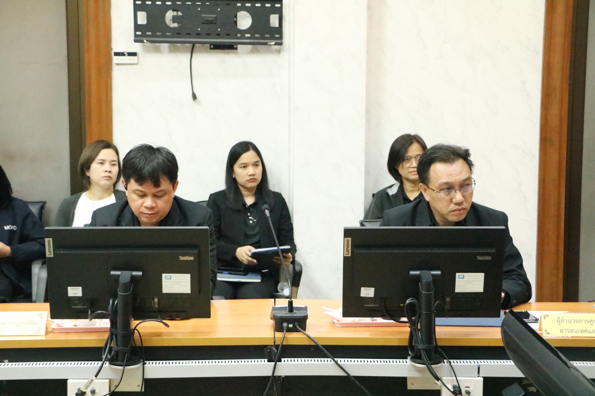 title - ศทส. ประชุมคณะทำงานพัฒนากระบวนการทำงานเพื่อรองรับการปฏิบัติงานด้วยระบบเทคโนโลยีดิจิทัลของ ส.ป.ก. ครั้งที่ 1/2569