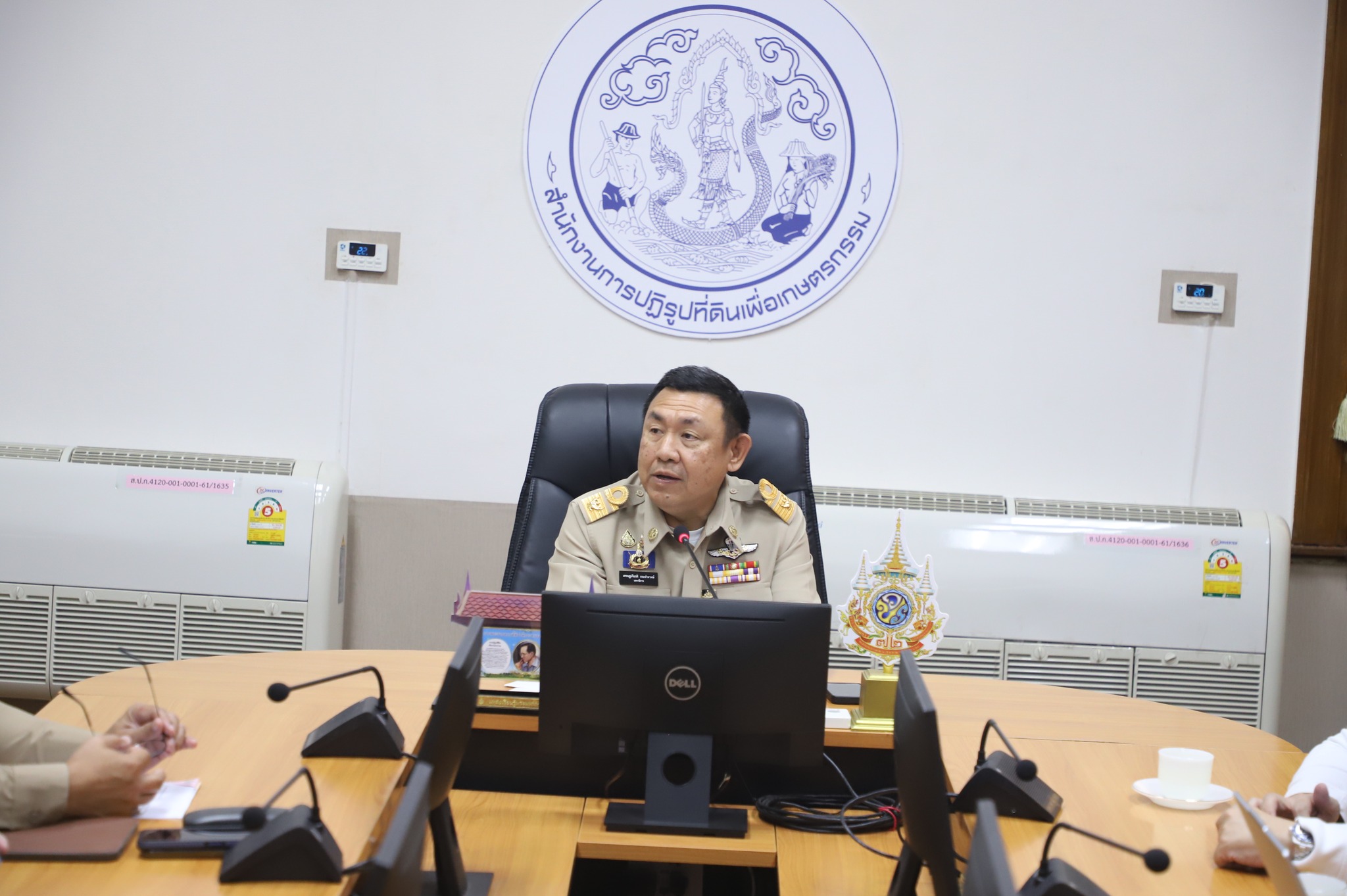 title - ศทส. ประชุมหารือเรื่อง การยกระดับประสิทธิภาพการสำรวจทรัพยากรต้นไม้ และยางพารา เพื่อรองรับโฉนดต้นไม้และคาร์บอนเครดิต ด้วยเทคโนโลยีการสำรวจระยะไกลแบบผสมผสาน (Integrated Remote Sensing: LiDAR & Satellite)