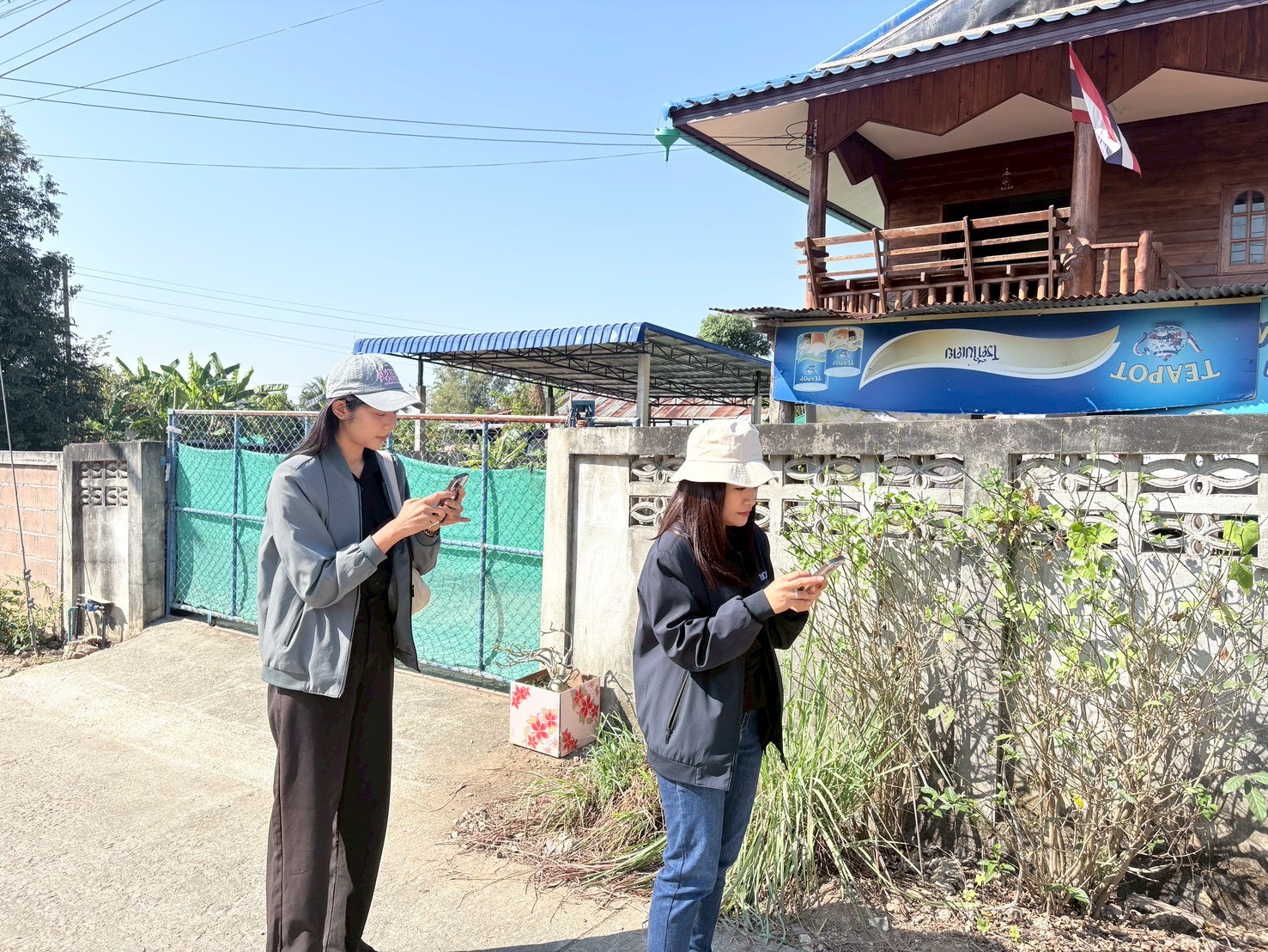 title - ศทส. ลงพื้นที่จัดทำฐานข้อมูลเชิงพื้นที่การใช้ประโยชน์อาคาร และสิ่งปลูกสร้างในเขตปฏิรูปที่ดิน จัดเก็บข้อมูลภาคสนามผ่าน Application Fieldmap และประชาสัมพันธ์การใช้งานระบบ GIS Portal จังหวัดตาก