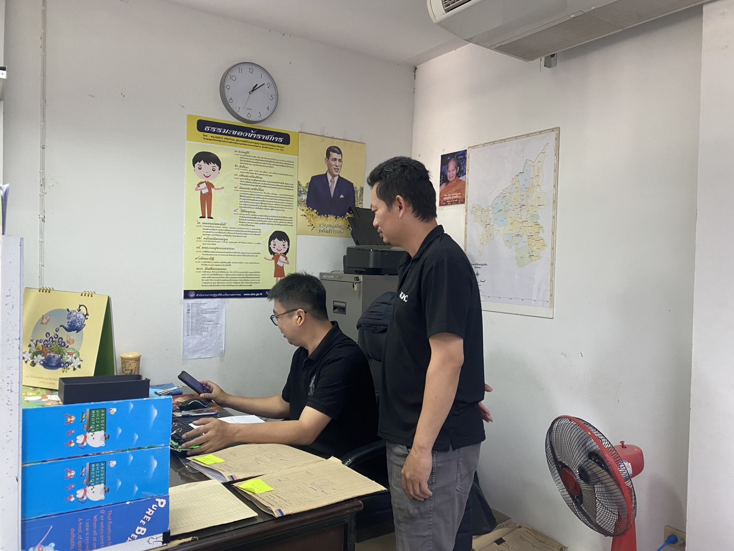 title - ศทส. ลงตรวจสอบพื้นที่เป้าหมาย จังหวัดชัยภูมิ เลย และหนองบัวลำภู เพื่อจัดทำแผนที่เชิงเลข (Digital Map) สำหรับการจัดทำฐานข้อมูลแปลงที่ดินในรูปแบบ Shapefile 