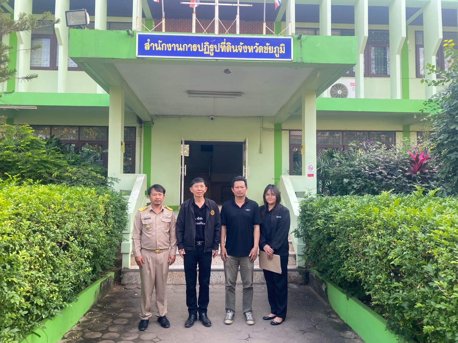 title - ศทส. ลงตรวจสอบพื้นที่เป้าหมาย จังหวัดชัยภูมิ เลย และหนองบัวลำภู เพื่อจัดทำแผนที่เชิงเลข (Digital Map) สำหรับการจัดทำฐานข้อมูลแปลงที่ดินในรูปแบบ Shapefile 