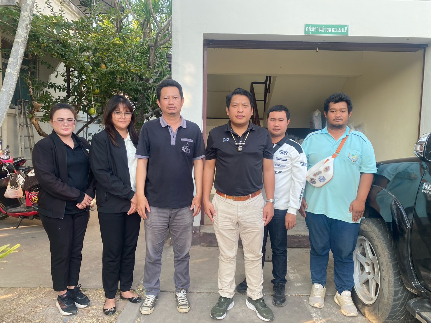 title - ศทส. ลงตรวจสอบพื้นที่เป้าหมาย จังหวัดชัยภูมิ เลย และหนองบัวลำภู เพื่อจัดทำแผนที่เชิงเลข (Digital Map) สำหรับการจัดทำฐานข้อมูลแปลงที่ดินในรูปแบบ Shapefile 