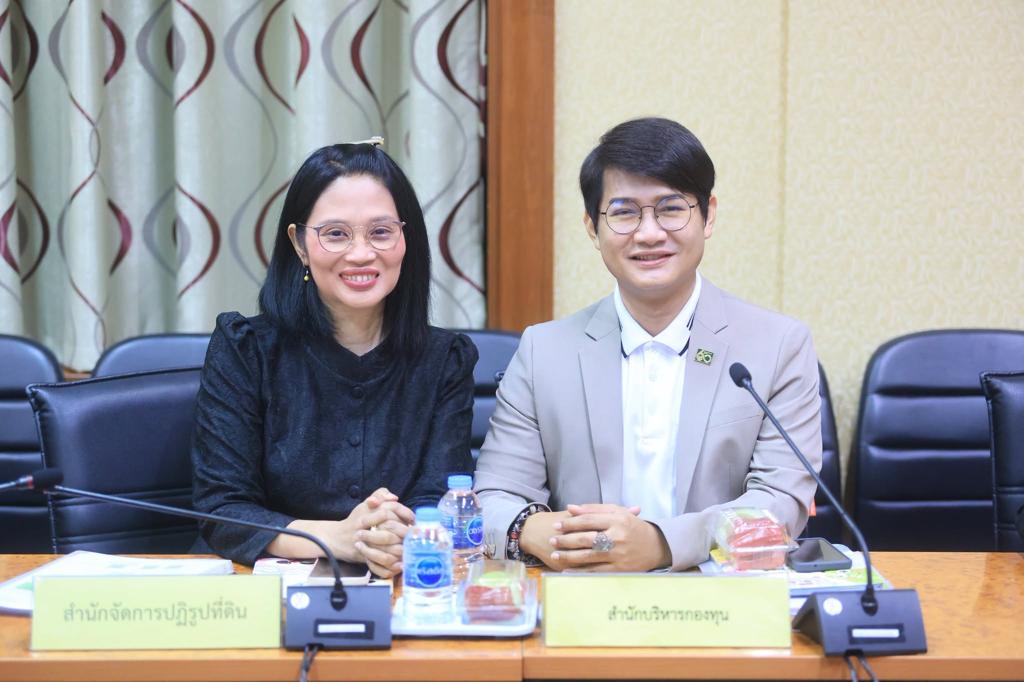 title - ศทส. เข้าร่วมประชุมคณะกรรมการข้อมูลข่าวสารของราชการของสำนักงานการปฏิรูปที่ดินเพื่อเกษตรกรรม ครั้งที่ 5/2569  ณ ห้องประชุมจำลอง อัตนโถ ส.ป.ก. ถนนราชดำเนินนอก เขตพระนคร กรุงเทพฯ