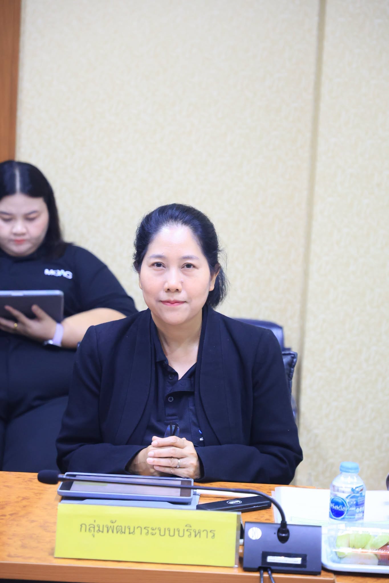 title - ศทส. เข้าร่วมประชุมคณะกรรมการข้อมูลข่าวสารของราชการของสำนักงานการปฏิรูปที่ดินเพื่อเกษตรกรรม ครั้งที่ 5/2569  ณ ห้องประชุมจำลอง อัตนโถ ส.ป.ก. ถนนราชดำเนินนอก เขตพระนคร กรุงเทพฯ